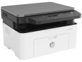 hp-laser-mfp-135a-pic-2-lg (1)